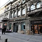 Cozy Old Town - Free Minibar Апартаменти